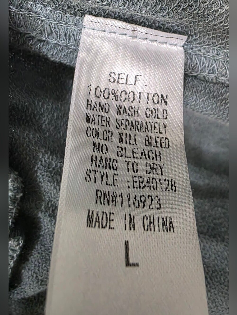 Easel Terry Pants - Faded Teal - Picture 7 of 7